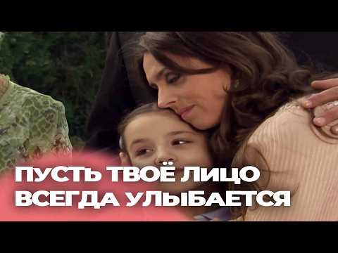 Hasret Celebrates Her Birthday for the First Time in Her Life - Russian-dubbed Turkish Movies