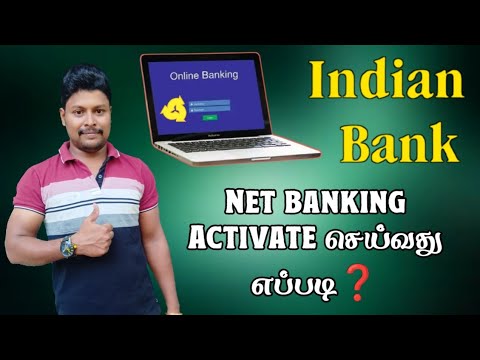 How to activate indian bank netbanking in mobile | indian bank netbanking in tamil | Star Online