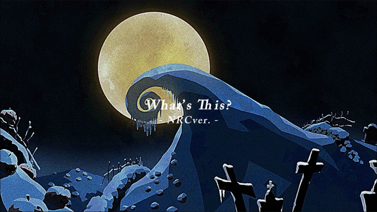【和訳】What’s This? - NRCver. 【ツイステ】