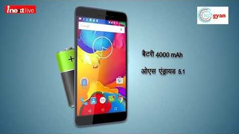 Xolo launches Era 4K With 4G Support and massive Battery @ Rs 6499