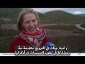 Norge produserer droner til Ukraina    النرويج تصنع طائرات مسيرة لأوكرانيا