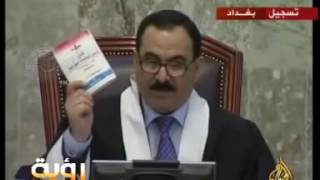 كلام من صدام حسين رحمه الله يرفض انا يقول اسمه بالمحكمه