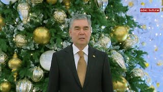 Türkmenistanyň Prezidenti Gurbanguly Berdimuhamedowyň türkmen halkyna Täze ýyl gutlagy