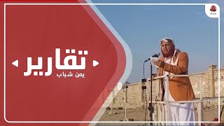 تحذيرات من المماطلة.. ما مصير قضية تصفية الشيخ عبد الله الباني؟