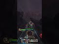 Emberflow Flight Advanced Gold