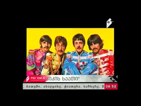 \"პიკის საათი\" 16.01.17  16 იანვარი \"ლივერპულელი ბიჭების\" დღეა