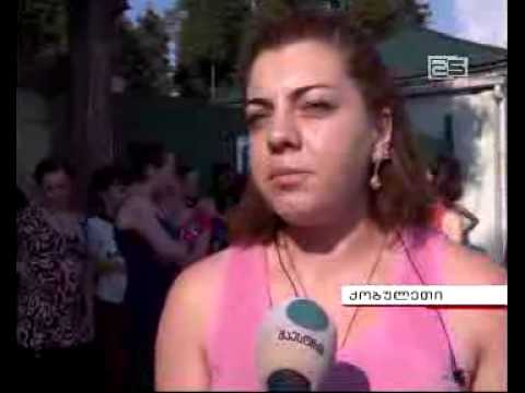 ტექსტილის ფაბრიკის 210 თანამშრომელი სამსახურიდან გაათავისუფლეს