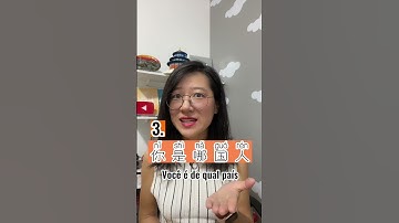 5 frases úteis para iniciants em mandarim