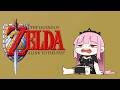 【ZELDA: A LINK TO THE PAST】zelda on a hot summer day (part 2) #calliolive