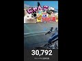 イベント進めます!!!なんでも質問してくだちぃ!!!　【にゃんこ大戦争】