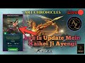 😀🤩New Update Coming Soon Kurukshetra Ascension | Playing Dual | Streaming with Angraazz