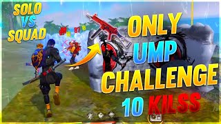 Only UMP Challenge || Solo Vs Duo || Garena Free Fire || Desi Gamers - [Part 2]