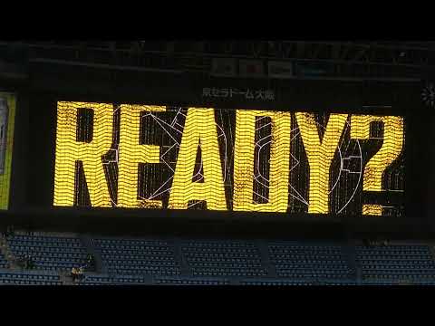 2022年度　阪神タイガース　試合開始前映像