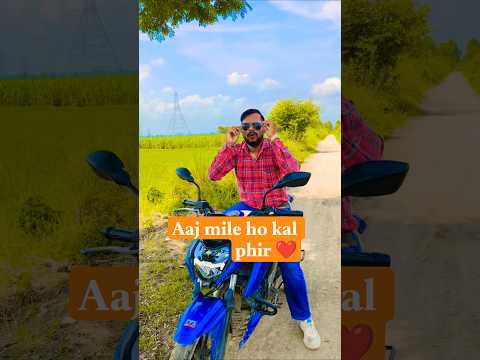 aaj mile ho kal phir milna ❤️@Akramaliofficial786 #shorts #s