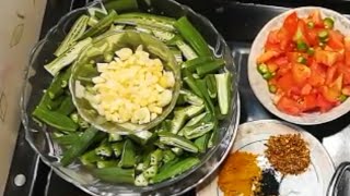 garlic bhindi recipe/لہسن بھنڈی توری کا بنانے کا طریقہ ?