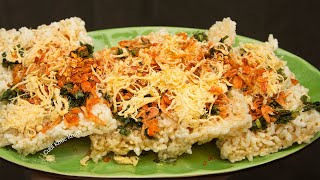 Cười Khúc Khích