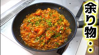 冷蔵庫の余り物で夜食を作ろう！