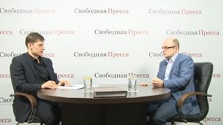 Михаил Ремизов: «Стрелков и Чалый интереснее наших революционеров».Первая часть.