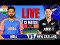 🔴 Live Cricket Match Today | IND vs NZ Live Score & Commentary 2026