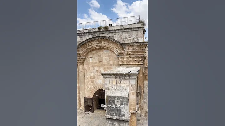 The Golden Gate (from the Temple Mount) Jerusalem Israel 2024