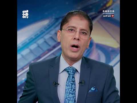 تحذيرات من علاقة الحوثيين بجماعات مسلحة في القرن الأفريقي