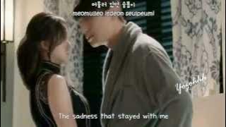 Moon Myung Jin - One Person (한 사람) FMV (Mask OST)[ENGSUB   Romanization   Hangul]