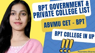 Abvmu Affiliated Bpt Colleges  Top Best Up Bpt Gov Colleges  Poornima Sharma