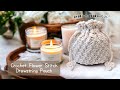花模様の巾着ポーチ【かぎ針編み／crochet／編み方動画】セリア・アンティークツイード