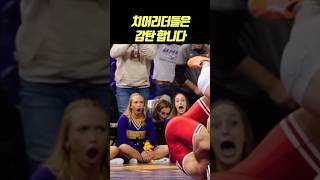 치어리더들 입이 떡 벌어�...