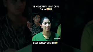 yah kya Kamasutra chal raha hai comedy scene akshaykumar suryavansham shortsvideo viral shorts