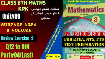 Class 8 Maths review exercise|chapter 9|Review exercise 9|Surface Area and volume|Unit 9 kpk part 4