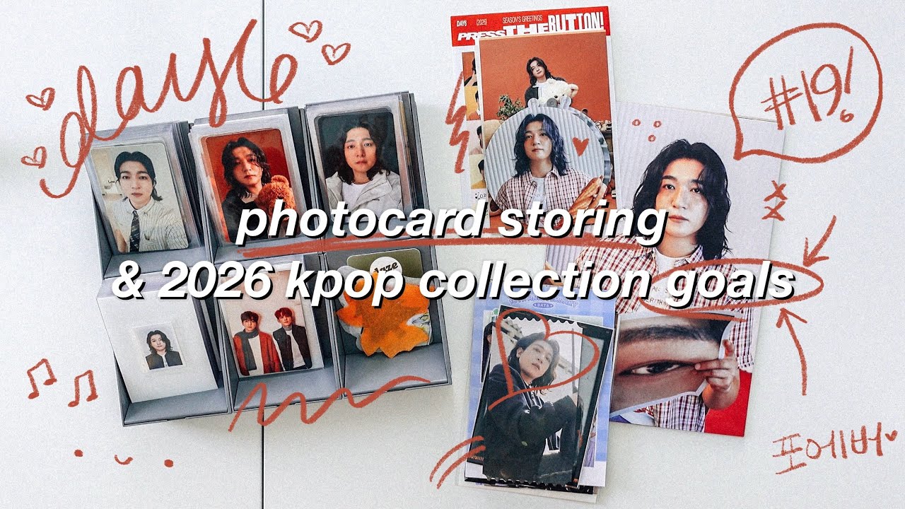a chatty #photocard storing & my 2026 #kpop collection goals ⭐️ #day6 #데이식스 #포카