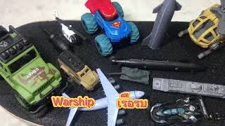 Learn Monster Truck Airplane car Bomb Boat Pickupศัพท์อังกฤษ เซิร์ฟสเก็ต รถ บิ๊กฟุต ระเบิด เรือ จรวด screenshot 3