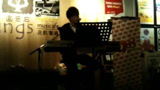 20111002 好朋友 Melacca Wings Musicafe 2011凌加峻 全马巡回签唱会