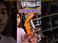 Air blow gun