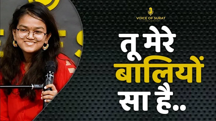 TU MERE BAALIYON SA HAI || DIVYA GUPTA || POETRY |...