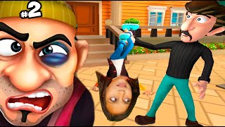 ВОРИШКИ МИСС ТИ хотят ПИ ПИ #2! Scary Robber грабители! Scary Teacher 3D Miss T Gameplay Валеришка