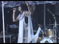 UA Live 2004 Part 2 - そんな空には踊る馬