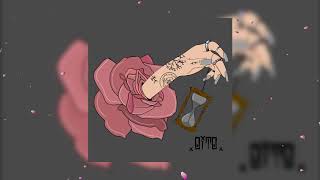 06. Mariá Mond - Criminal (Prod. West Naza)