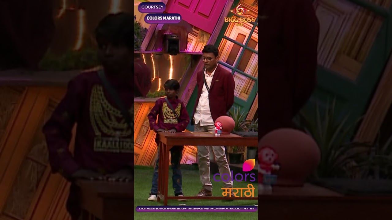 Bigg Boss Marathi 6 : दीपालीने सागरला ‘सफेऱ्याची  उपमा दिली !