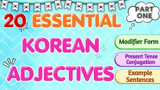 20 Essential Korean Adjectives With Example Sentences | Korean For Beginners | Korean Adjectives