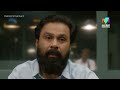 കണ്ടാൽ നിഷ്കളങ്കൻ ആണെങ്കിലും ആള് ഭീകരനാ... | VOICE OF SATHYANATHAN