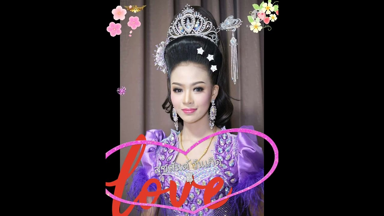 สุขสันต์วันเกิด💝น้องยูกิ💝 23 เมษายน