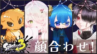 【#スプラ3】#ムノキワ低コストカスタム3　自分まだやれます！！