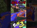 【最狂】キューインに逆境スぺ増積めばめっちゃ吸える説。【スプラトゥーン3】 #スプラ #shorts