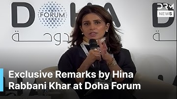 WATCH: Shocking Remarks by Hina Rabbani Khar on Pakistan’s Foreign Policy at Doha Forum 2025 | AC14