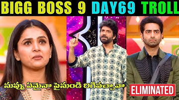 BIGG BOSS 9 TELUGU DAY 69 | NAGARJUNA FIRE ON THANUJA | NIKHIL ELIMINATION