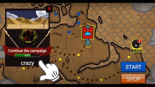 Chaos Units Beat Crazy Mode. Stick Man Empire. Stick War Legacy. screenshot 4