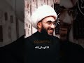 لماذا اشرك الله محمد وال محمد في الصلاة الواجبة عند السنة؟ اليس هذا شرك!