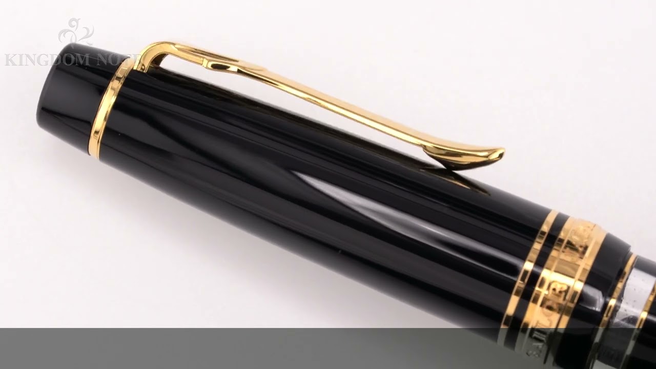 SAILOR セーラー万年筆 プロフェッショナルギア シグマ レアロ B 太字 セーラー万年筆 Sailor プロフェッショナルギア Σ シグマ レアロ
